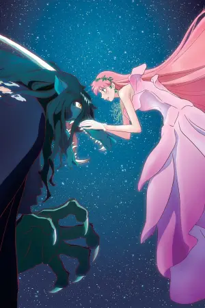 Постер до фильму"Дракон і Принцеса з Ластовинням" #187508