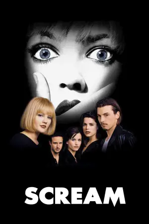 Постер до фильму"Крик" #766623