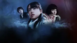 Задник до фильму"" #359882