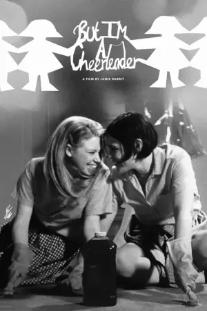 Постер до фильму"Я з групи підтримки" #439890