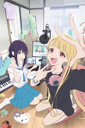 Постер до фильму"Космічна принцеса Каґуя!" #512583