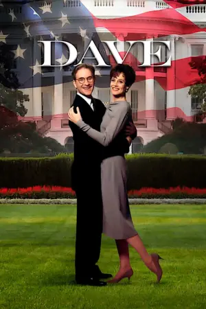 Постер до фильму"Дейв" #153440