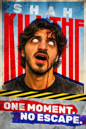 Постер до фильму"" #544217