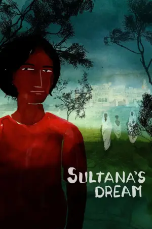 Постер до фильму"El sueño de la sultana" #771034