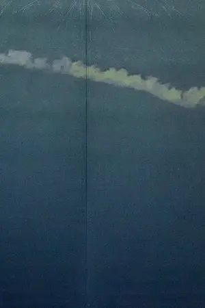 Постер до фильму"" #449114