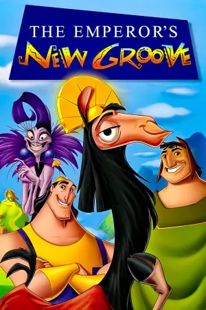 Постер до фильму"Пригоди імператора" #208094