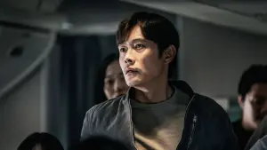 Задник до фильму"Оповіщення про надзвичайну ситуацію" #316703