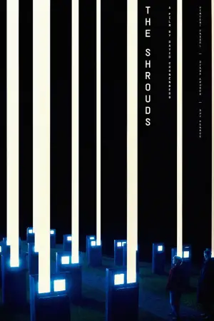 Постер до фильму"" #593684