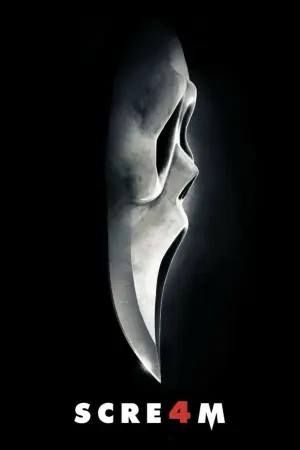 Постер до фильму"Крик 4" #769886