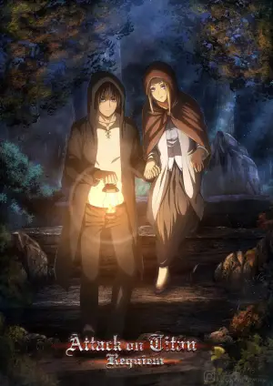 Постер до фильму"アオトノレクイエム" #733904