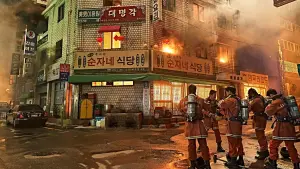 Задник до фильму"소방관" #784813