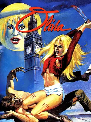 Постер до фильму"" #602049