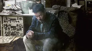 Задник до фильму"" #326855