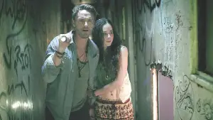 Задник до фильму"" #716034