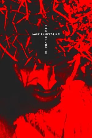 Постер до фильму"Остання спокуса Христа" #808291