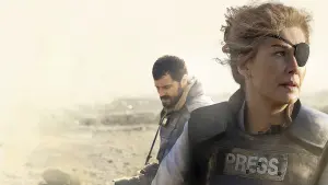 Задник до фильму"Приватна війна" #261700