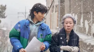 Задник до фильму"" #191045