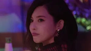 Задник до фильму"蜂蜜的针" #763510