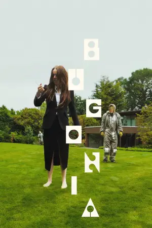 Постер до фильму"Буґонія" #512099