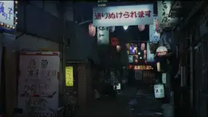 Задник до фильму"ピンクのカーテン" #907347