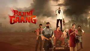 Задник до фильму"" #609072