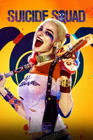 Постер до фильму"Загін самогубців" #32825