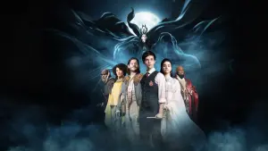 Задник до фильму"" #318968