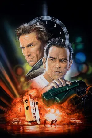 Постер до фильму"Підривники" #296930