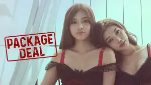 Задник до фильму"" #682400