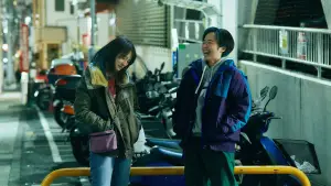 Задник до фильму"" #541656