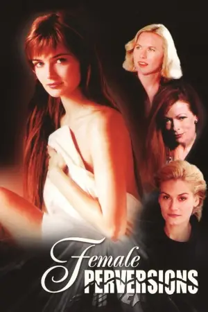 Постер до фильму"" #696589