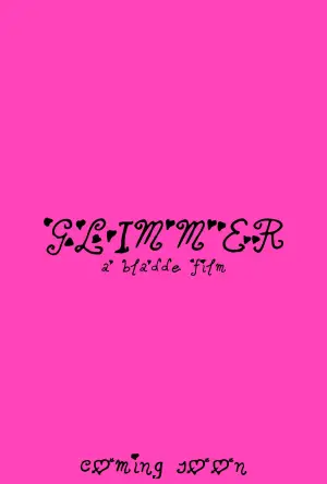 Постер до фильму"" #660676