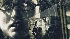 Задник до фильму"" #492973