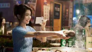 Задник до фильму"" #660717