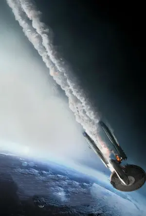 Постер до фильму"Стартрек: Відплата" #224230