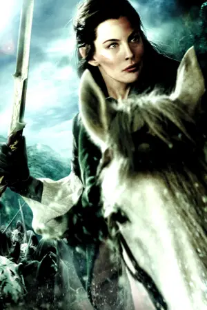 Постер до фильму"Володар перснів: Хранителі персня" #515951