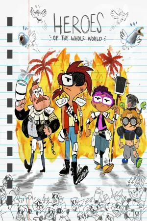 Постер до фильму"Мітчелли супроти Машин" #182852