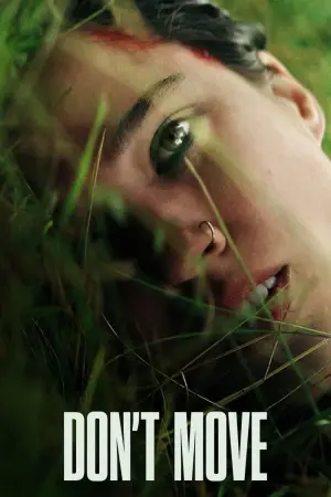 Постер до фильму"Жага до життя" #627706