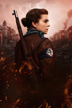 Постер до фильму"" #668452