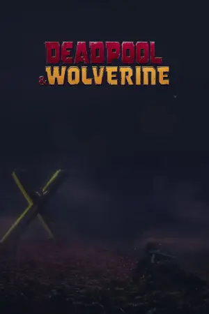 Постер до фильму"Дедпул 3" #765794