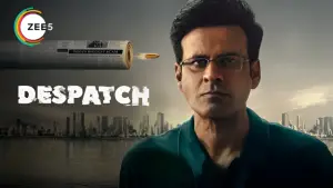 Задник до фильму"" #707212