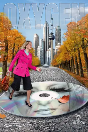 Постер до фильму"" #541962