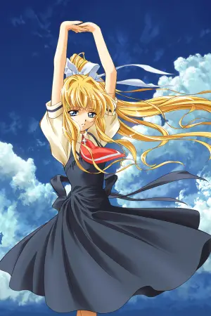 Постер до фильму"Височінь. Фільм" #638170