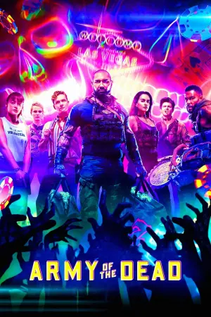Постер до фильму"Армія мерців" #295347