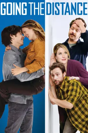 Постер до фильму"На відстані кохання" #146387