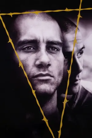 Схильність