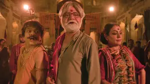 Задник до фильму"" #707849