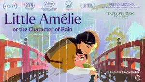 Задник до фильму"Amélie et la métaphysique des tubes" #762152