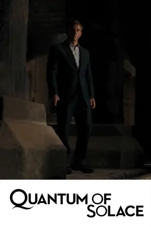 Постер до фильму"007: Квант милосердя" #290557