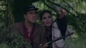 Задник до фильму"Приборкання норовливого" #238040